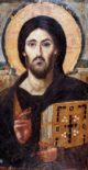 Εγκύκλιον Σημείωμα – Μήνυμα ἐπί τῷ νέῳ ἔτει 2025