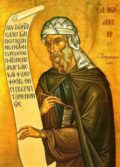 Γιά ποιό λόγο ἐνανθρώπησε ὁ Υἱός τοῦ Θεοῦ καί ὄχι ὁ Πατήρ ἤ τό Πνεῦμα• καί ποιές οἱ συνέπειες τῆς ἐνανθρώπησης