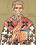 Λόγος εἰς τήν Ὕψωσιν τοῦ Τιμίου καί Ζωοποιοῦ Σταυροῦ