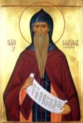 Ἡ Κοίμησις τῆς Θεοτόκου