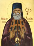 Κυριακὴ τῶν Μυροφόρων