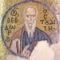 Ἐγκώμιο στήν ἀποκεφάλιση τοῦ μεγάλου Προδρόμου