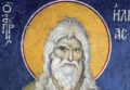 Ὁ προφήτης Ἠλίας