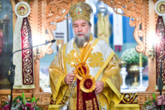 Σερρών Θεολόγος: «Στα σπίτια μας η ελληνική Σημαία, στις καρδιές μας πάντοτε η Πατρίδα!» (26/10/2025)