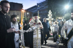 Σερρών Θεολόγος: «Στους καιρούς της αφιλίας και της αποστασίας, οι άγιοι είναι οι αληθινοί μας φίλοι» (05/11/2025)