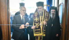 «‘’ΕΣΤΙΑ ΠΝΕΥΜΑΤΟΣ’’: Ένας νέος πολυδύναμος εκκλησιαστικός φάρος πολιτισμού στην πόλη της Νιγρίτης» (02/11/2025)