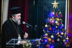 Σερρών Θεολόγος: «Χριστούγεννα σημαίνουν Χριστός, Ναός, Ποτήριο της Ζωής» (11/12/2025)