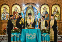 Σερρών Θεολόγος: «Το έργο του εκκλησιαστικού Επιτρόπου, δομικό στοιχείο για την ζωή και την μαρτυρία της Εκκλησίας» (12/01/2025)