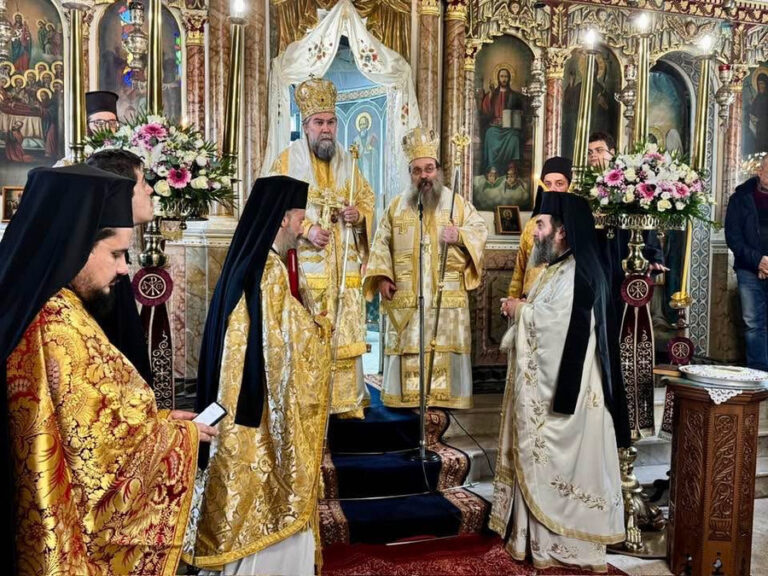Ιεραποδημία στην Χίο<br> (14 – 16 Φεβρουαρίου 2026)