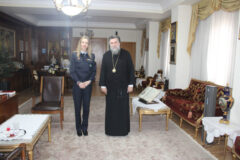 Εθιμοτυπική επίσκεψη της νέας Αστυνομικής Διευθύντριας στον Σεβ. Μητροπολίτη Σερρών (13/02/2026)