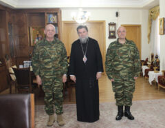 Εθιμοτυπική επίσκεψη του νέου Διοικητού της Α. Σ. Δ. Η. Μ. στον Σεβ. Μητροπολίτη Σερρών (09/04/2026)