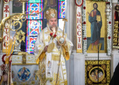 Σερρών Θεολόγος: «Ἀνέστη Χριστὸς καὶ ζωὴ πολιτεύεται!» (12/04/2026)