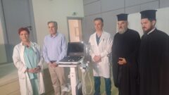 Δωρεά ενός υπερσύγχρονου καρδιακού υπερηχογράφου από την Ιερά Μητρόπολη Σερρών στο Γεν. Νοσοκομείο Σερρών (23/07/2026)