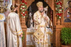 Σερρών Θεολόγος: «Ο Κυπριακός Ελληνισμός είναι από τα πολυτιμότερα τμήματα της ενδόξου Πατρίδος μας, που ονομάζεται Ελλάς» (20/07/2026)